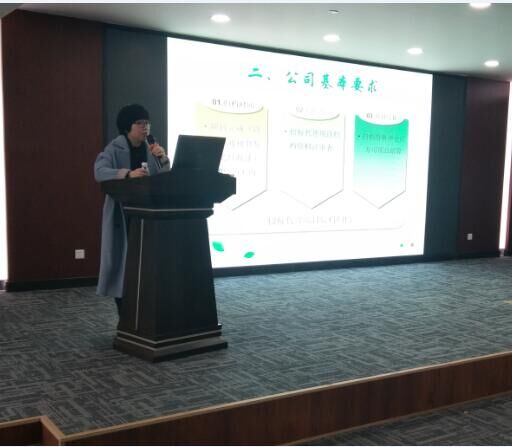 2018開年全員充電，學(xué)習熱情不斷高漲