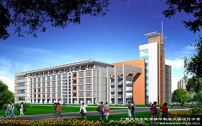 廣西民族學(xué)院公寓樓、教學(xué)樓