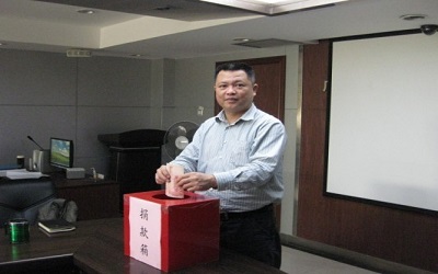 2010年4月1日我公司舉辦向西南干旱災(zāi)區(qū)人民“送溫暖，獻(xiàn)愛心”捐款活動