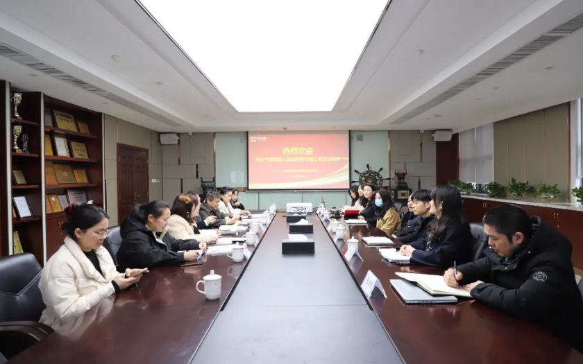 南寧市青秀區(qū)委常委、常務(wù)副區(qū)長(zhǎng)邢義波一行到中信恒泰走訪調(diào)研