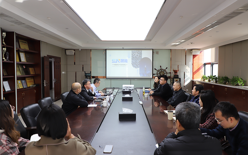 廣州晟能和中航安信到訪(fǎng)中信恒泰，共話(huà)智慧城市與低空經(jīng)濟(jì)智慧化發(fā)展