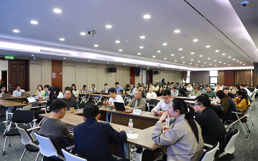 中信恒泰 “人工智能賦能業(yè)務(wù)創(chuàng)新及效能提升” 主題沙龍成功舉辦，開啟業(yè)務(wù)變革加速鍵！